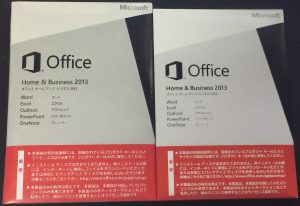 偽物注意！Office 2013 2016の正規品入手方法と見分け方 | Space-Azole