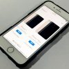 iPhone7へ機種変更、価格・維持費と格安SIMとの比較