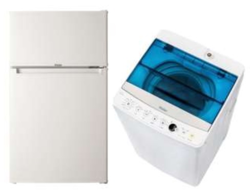冷蔵庫・洗濯機がメインの引っ越し｜費用が節約できる5つの方法 | Space-Azole