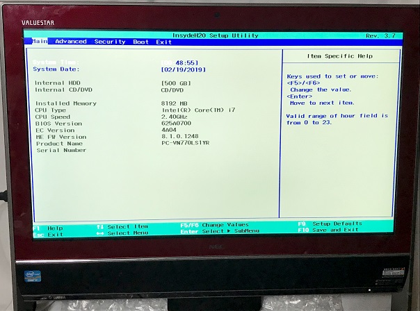 NEC液晶一体型デスクトップPCのSSD換装方法と注意点 | Space-Azole